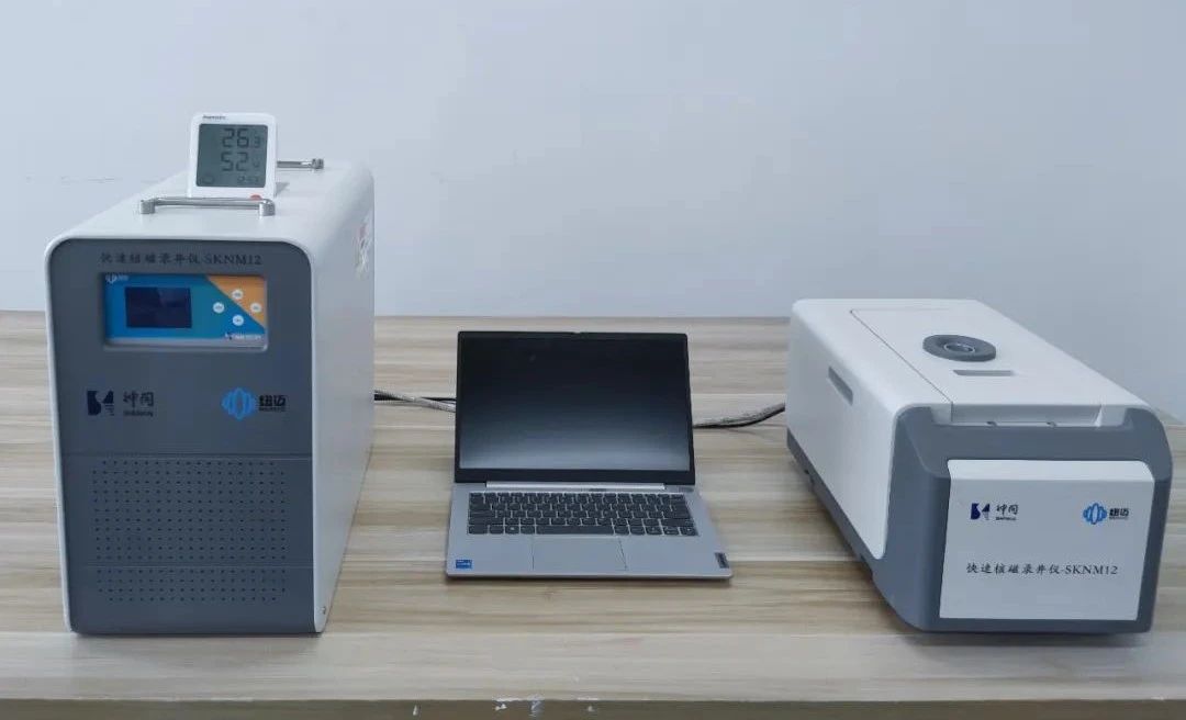 快速！便捷！神開“核磁共振”錄井儀實現規(guī)?；瘧?圖1)