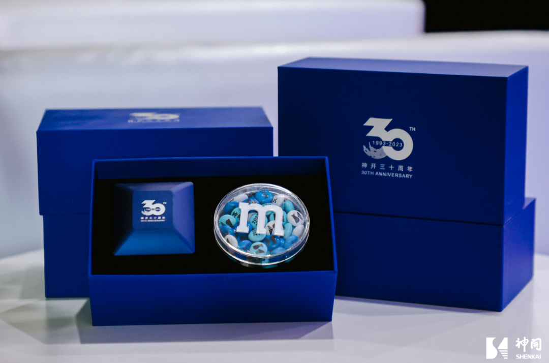 三十而立，薪火相承——神開成立三十周年慶典活動(dòng)圓滿舉行(圖6)