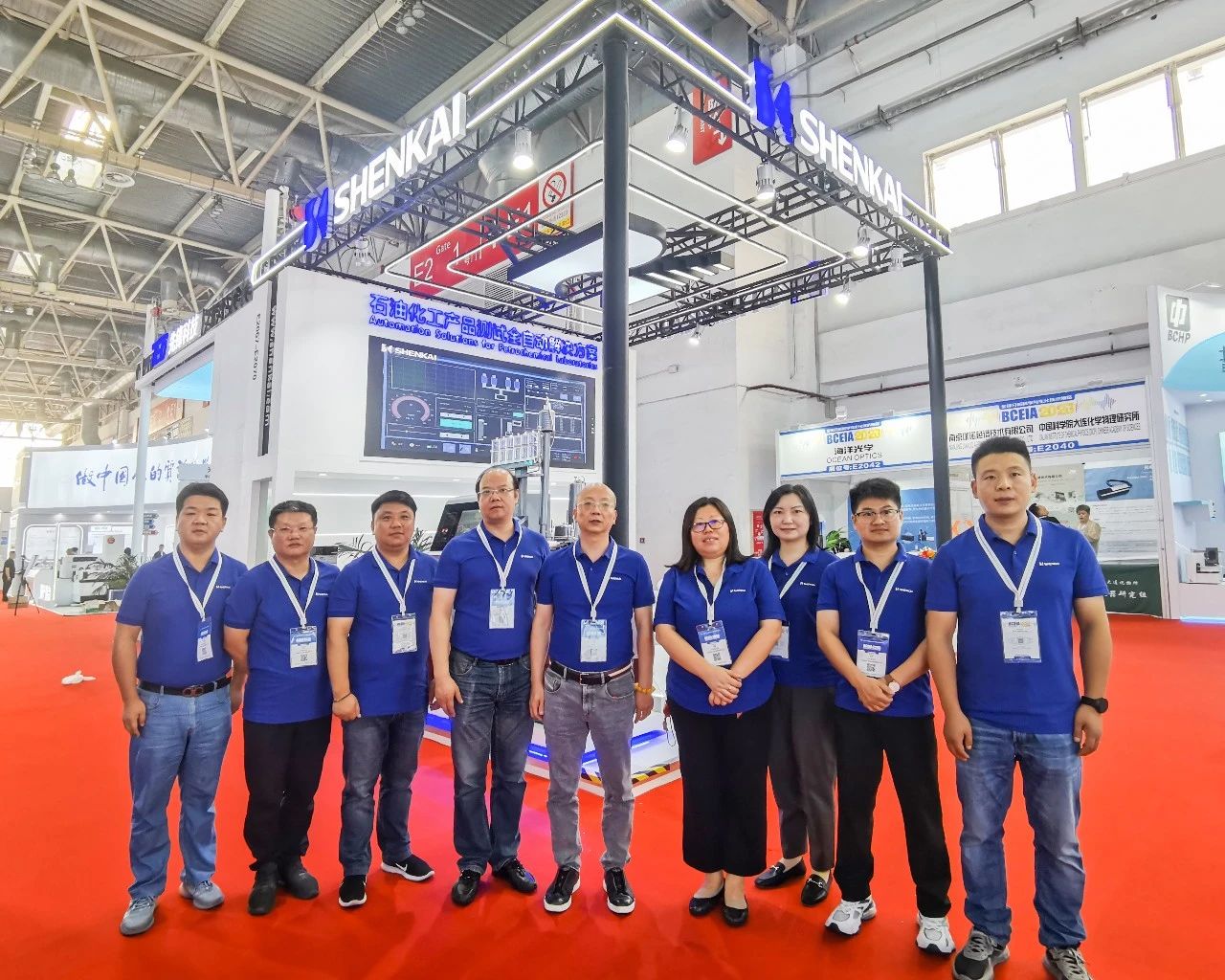 微信圖片_20230912091711_1.jpg 微信圖片_20230912091711_1.jpg