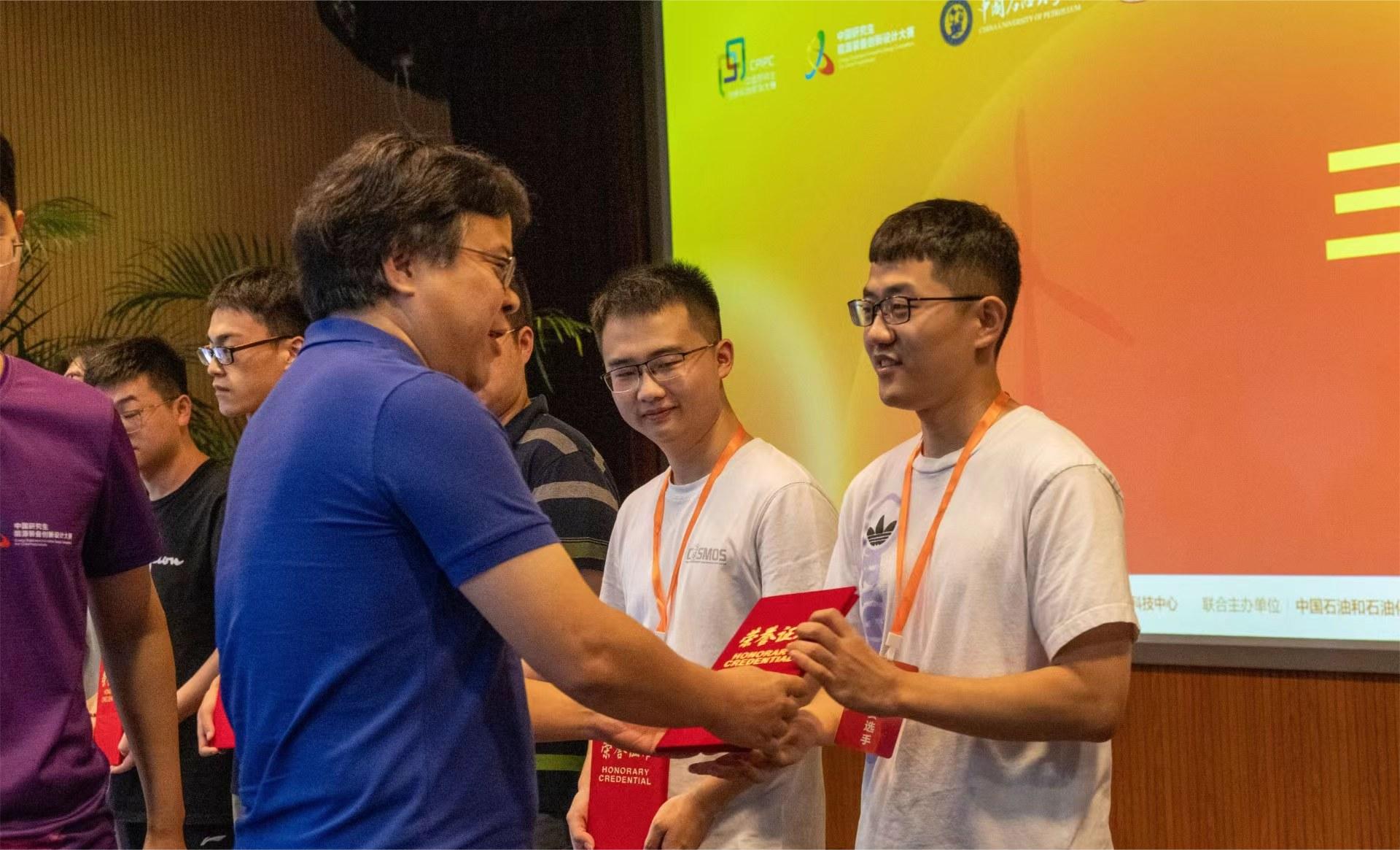 企校交流 協(xié)同發(fā)展——神開協(xié)辦第十屆中國(guó)研究生能源裝備創(chuàng)新設(shè)計(jì)大賽(圖4) 企校交流 協(xié)同發(fā)展——神開協(xié)辦第十屆中國(guó)研究生能源裝備創(chuàng)新設(shè)計(jì)大賽(圖4)