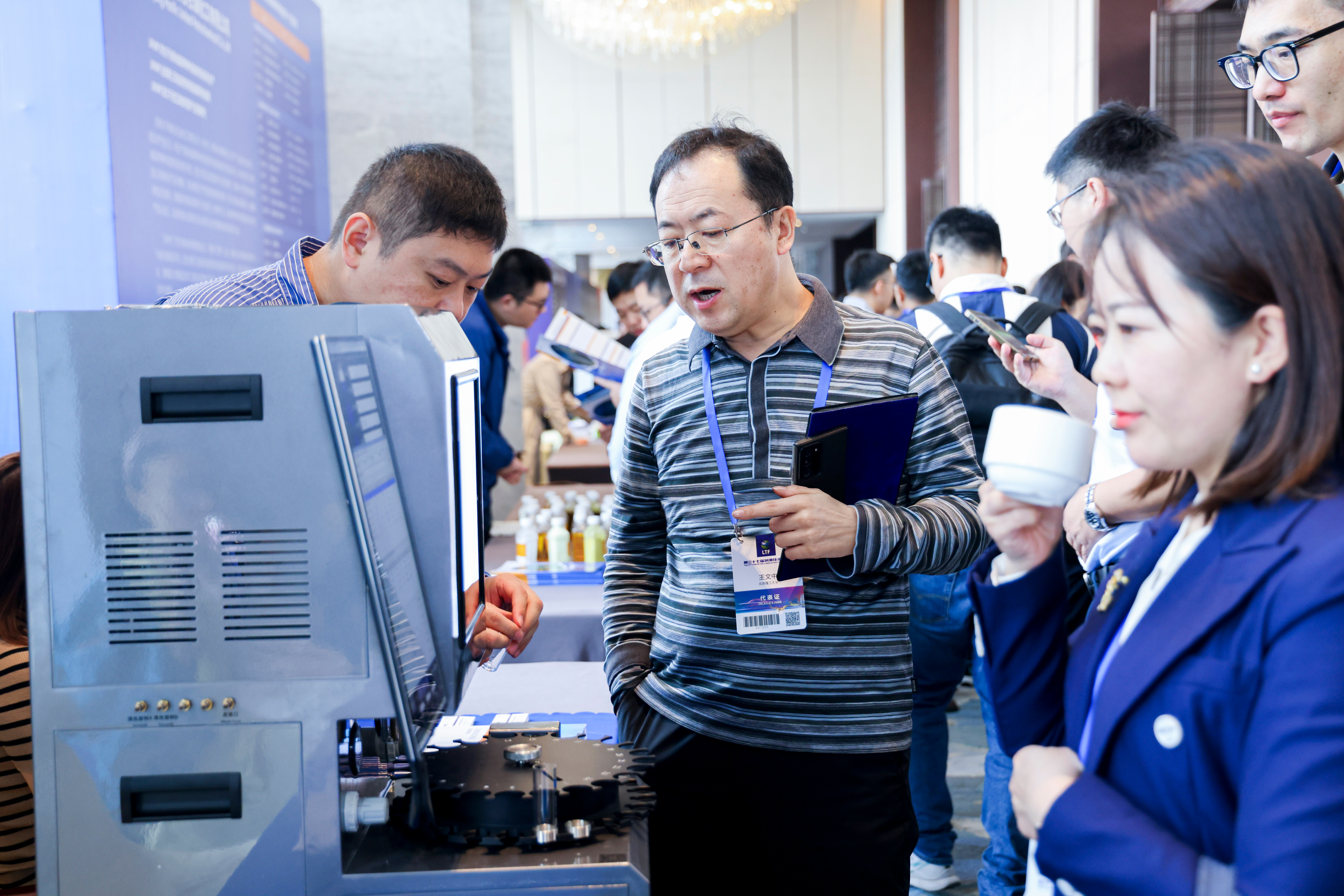 微信圖片_20231220165422.jpg 微信圖片_20231220165422.jpg