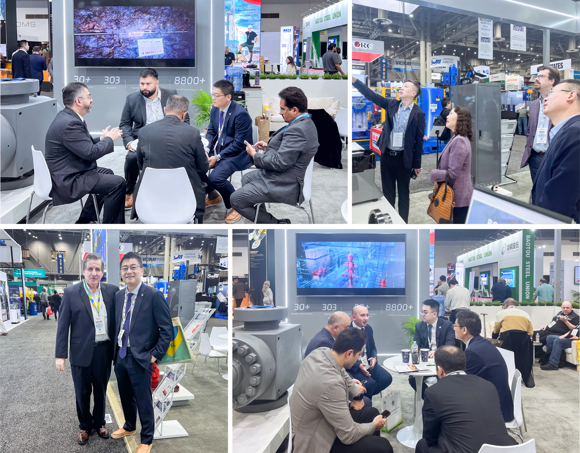 神開亮相2024美國OTC石油展會(huì)(圖2) 神開亮相2024美國OTC石油展會(huì)(圖2)