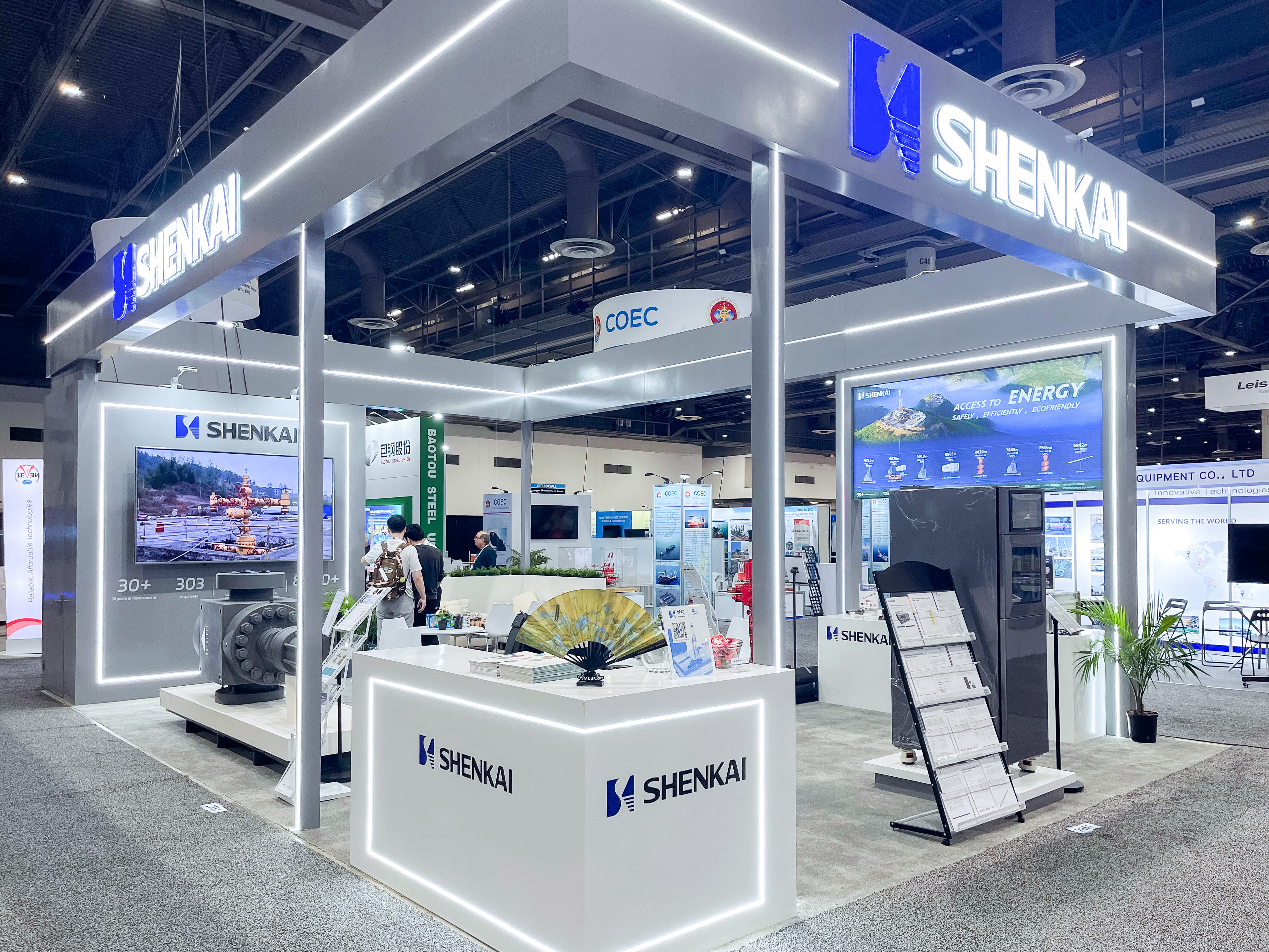 神開亮相2024美國OTC石油展會(huì)(圖1) 神開亮相2024美國OTC石油展會(huì)(圖1)