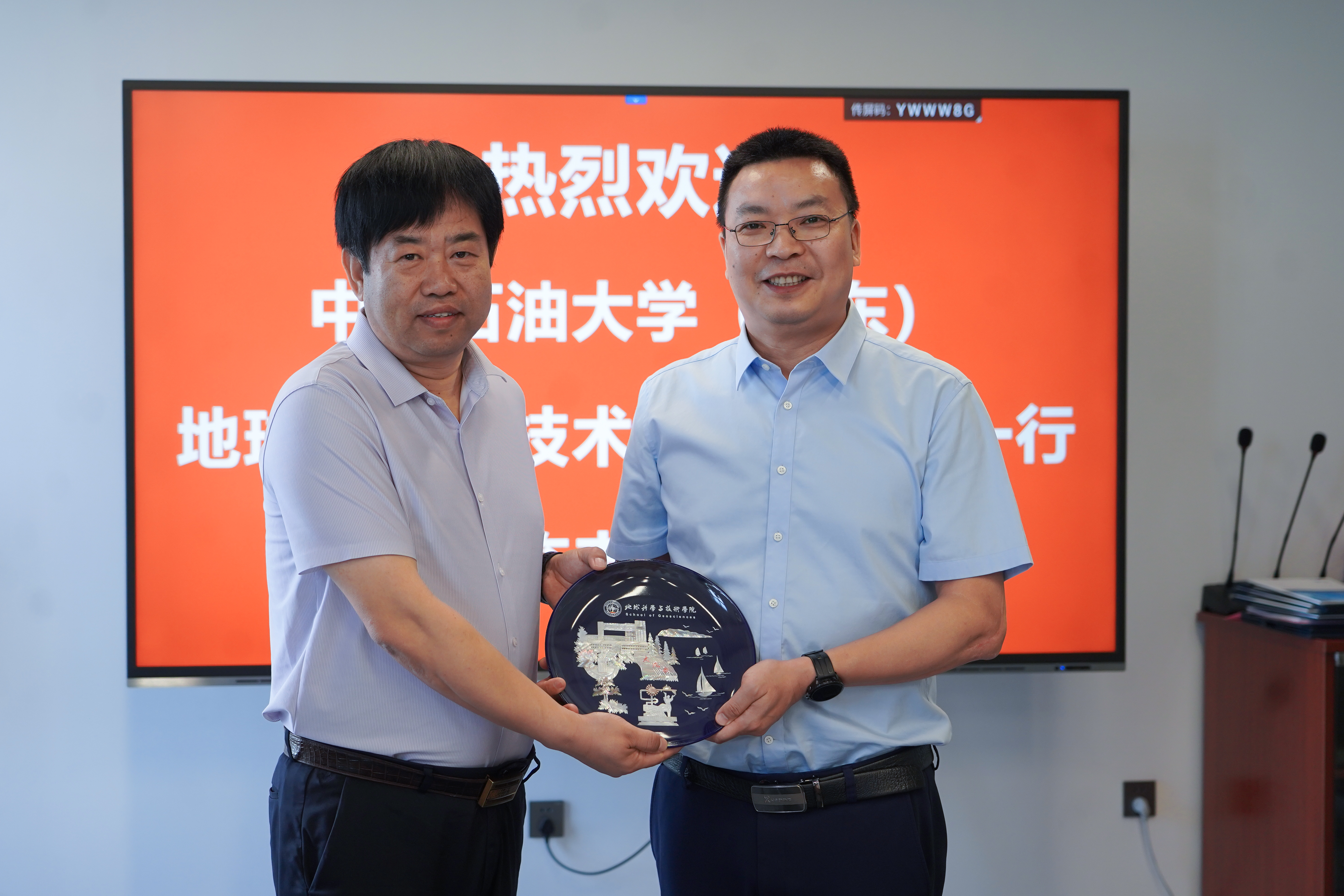 攜手共創(chuàng)，互融互助——神開豐禾與中國石油大學(xué)（華東）簽署產(chǎn)學(xué)研及校企黨建共建合作協(xié)議(圖3)