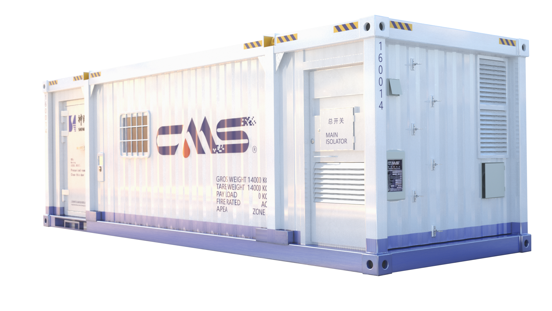 ADIPEC 2024 | 神開邀您相約阿布扎比國(guó)際石油展覽會(huì)(圖5) ADIPEC 2024 | 神開邀您相約阿布扎比國(guó)際石油展覽會(huì)(圖5)