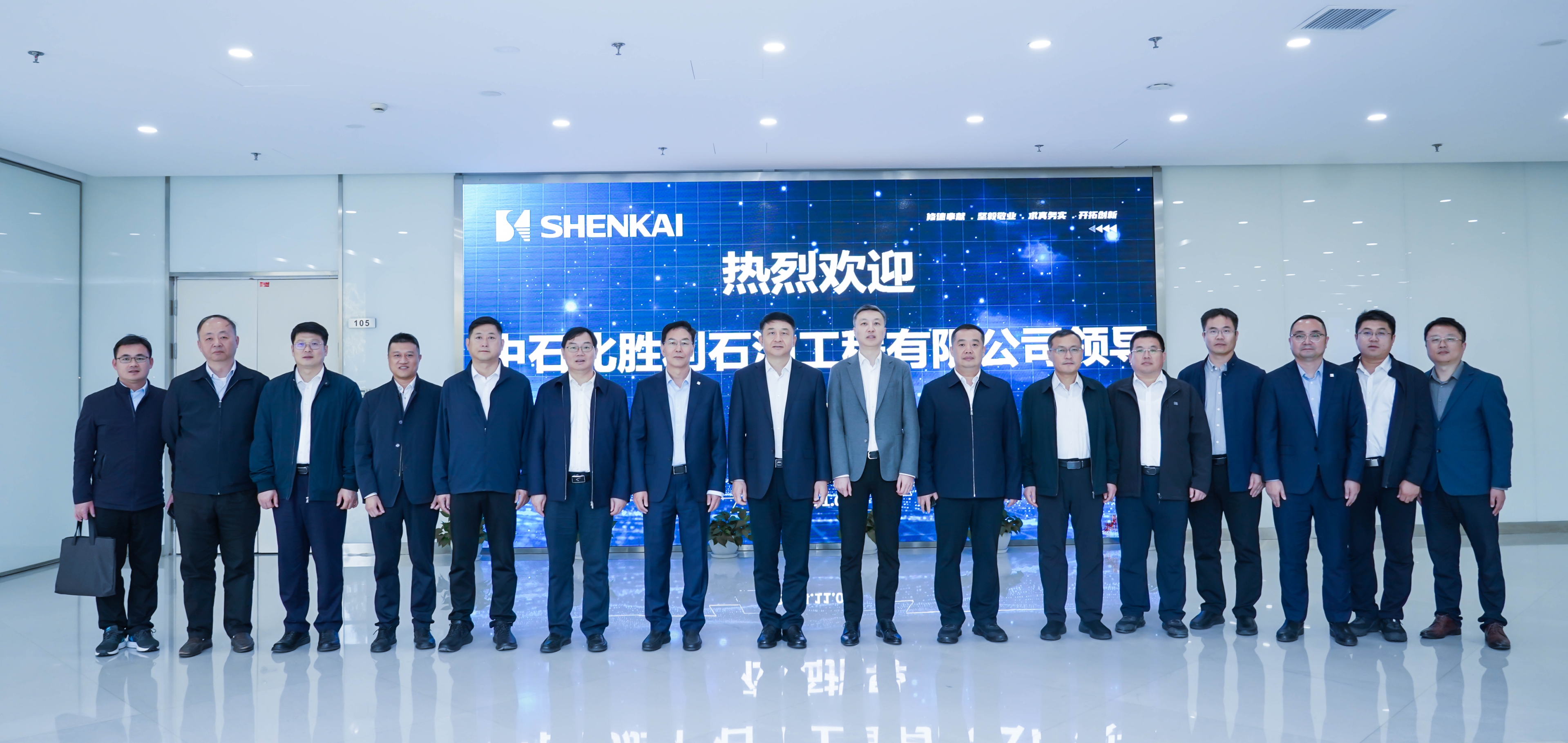 微信截圖_20241111135154.jpg 微信截圖_20241111135154.jpg