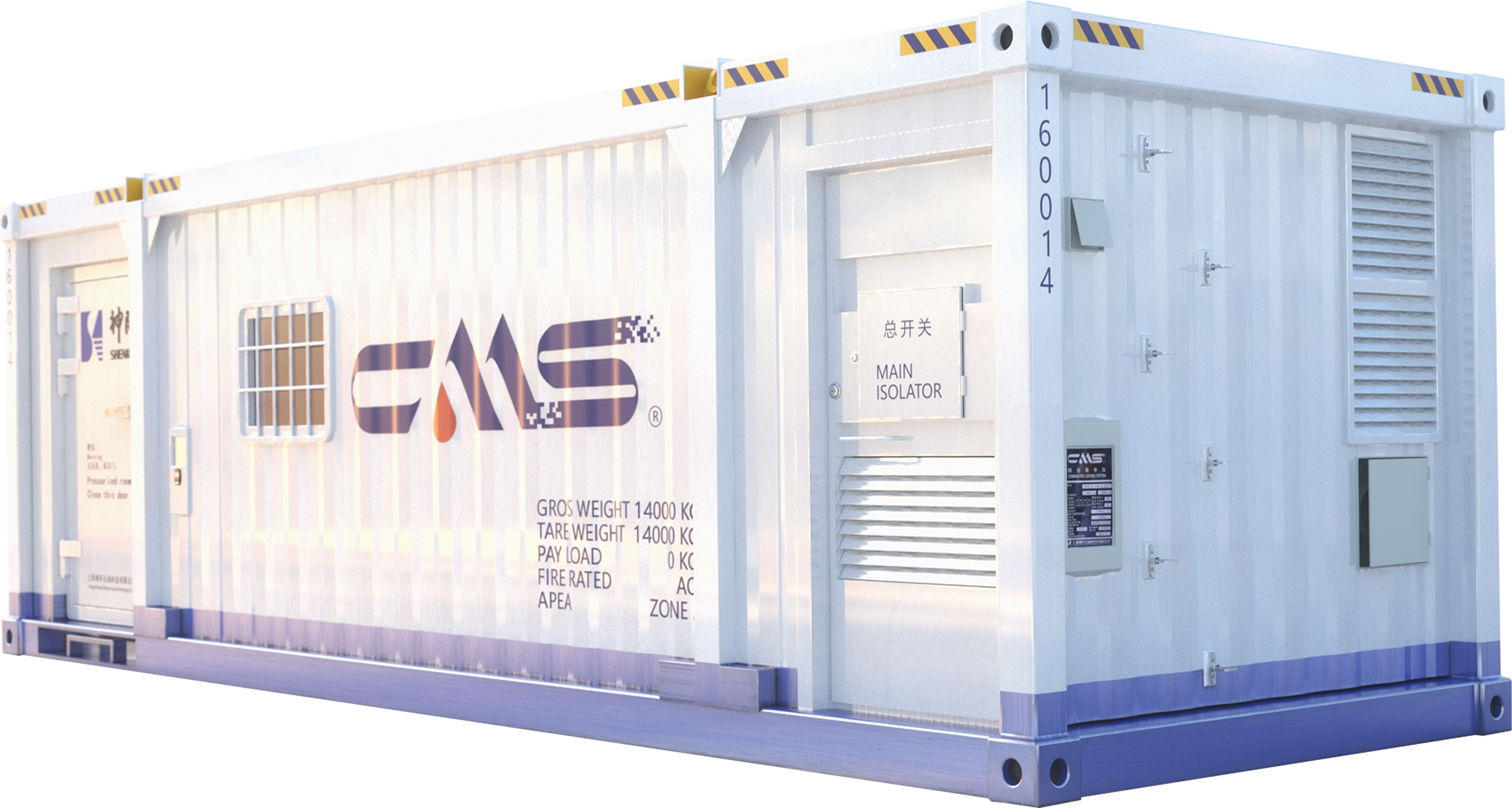 ADIPEC 2024 | 神開(kāi)亮相阿布扎比石油展(圖5) ADIPEC 2024 | 神開(kāi)亮相阿布扎比石油展(圖5)