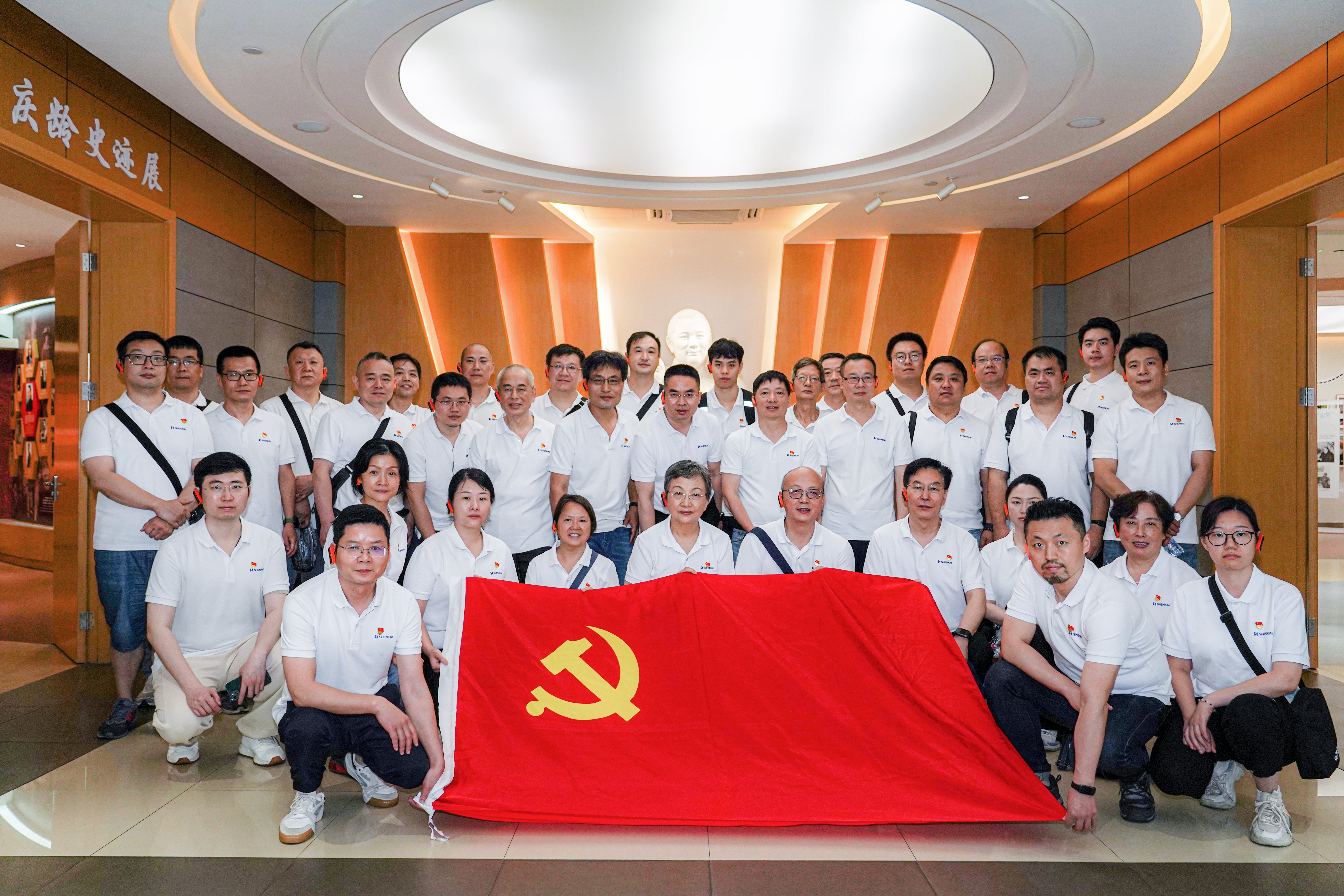 追尋先賢足跡，堅(jiān)守初心使命——神開組織開展“慶七一”主題黨建活動(dòng)(圖7)