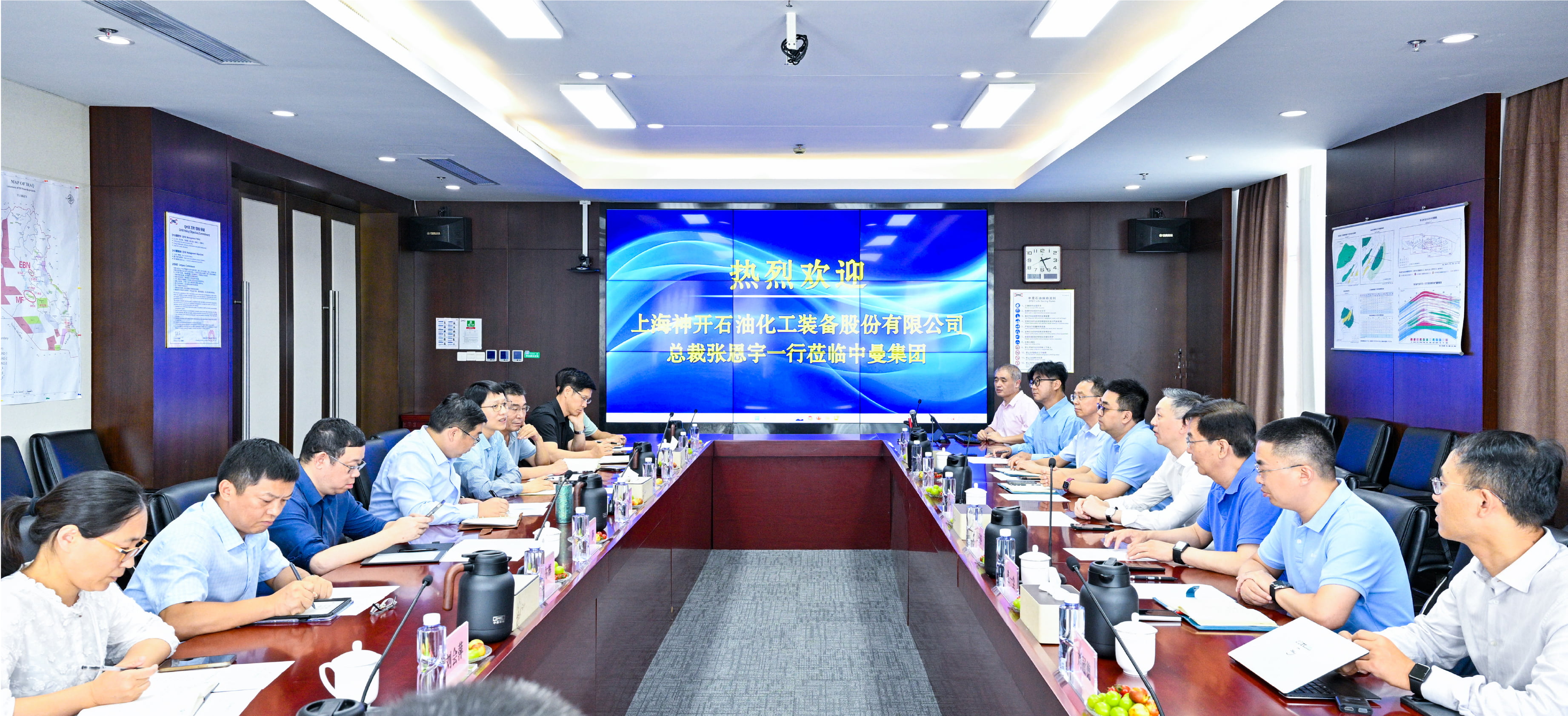 神開(kāi)股份總裁一行赴中曼石油交流(圖1) 神開(kāi)股份總裁一行赴中曼石油交流(圖1)