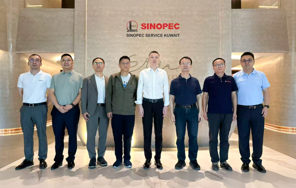 神開股份總裁一行赴科威特考察交流(圖4) 神開股份總裁一行赴科威特考察交流(圖4)